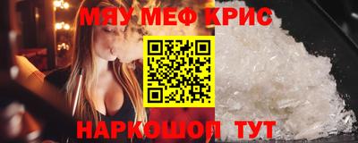 марки lsd Кандалакша