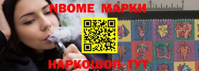прущие крисы Будённовск