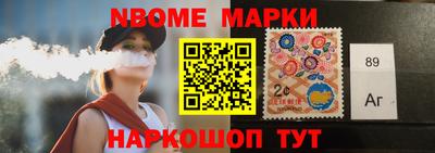 стафф Бугуруслан