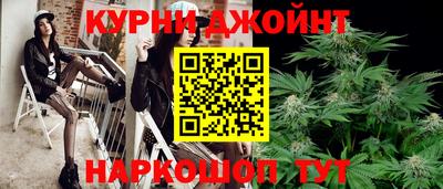 прущие крисы Будённовск