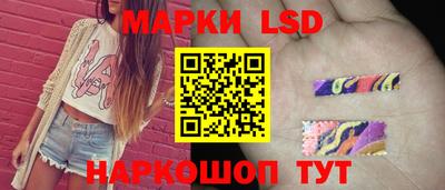 стафф Бугуруслан
