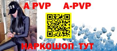 прущие крисы Будённовск