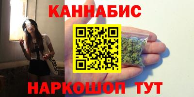 прущие крисы Будённовск