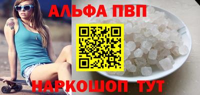 прущие крисы Будённовск