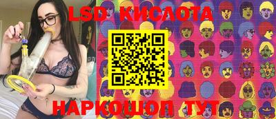 стафф Бугуруслан