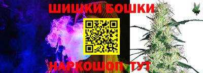 стафф Бугуруслан