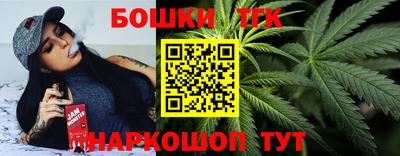 прущие крисы Будённовск