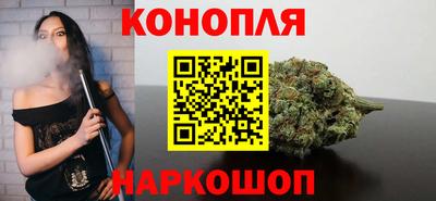 прущие крисы Будённовск