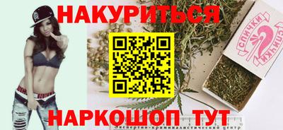 прущий лед Бузулук