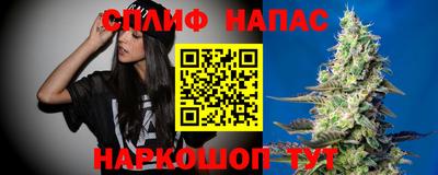 прущий лед Бузулук