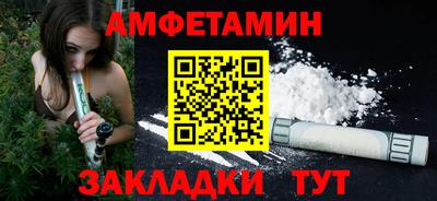 каннабис Камышлов