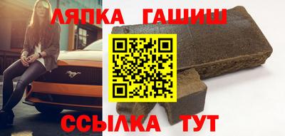 прущий лед Бузулук