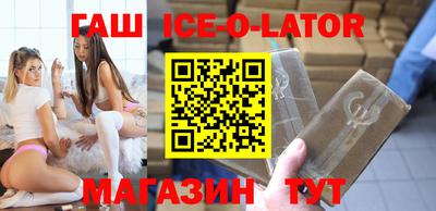 стафф Бугуруслан