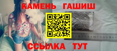 прущий лед Бузулук