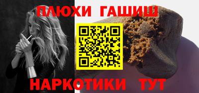 прущие крисы Будённовск